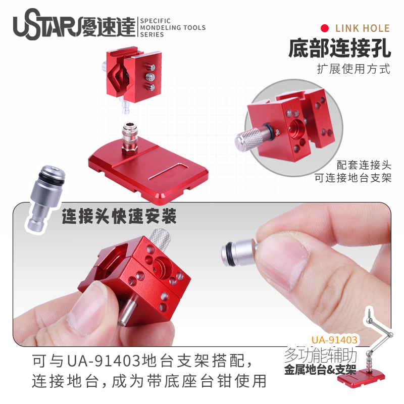 Hobby DIY Tool Mini bench vise - Workshop Tools Vice recension och pris