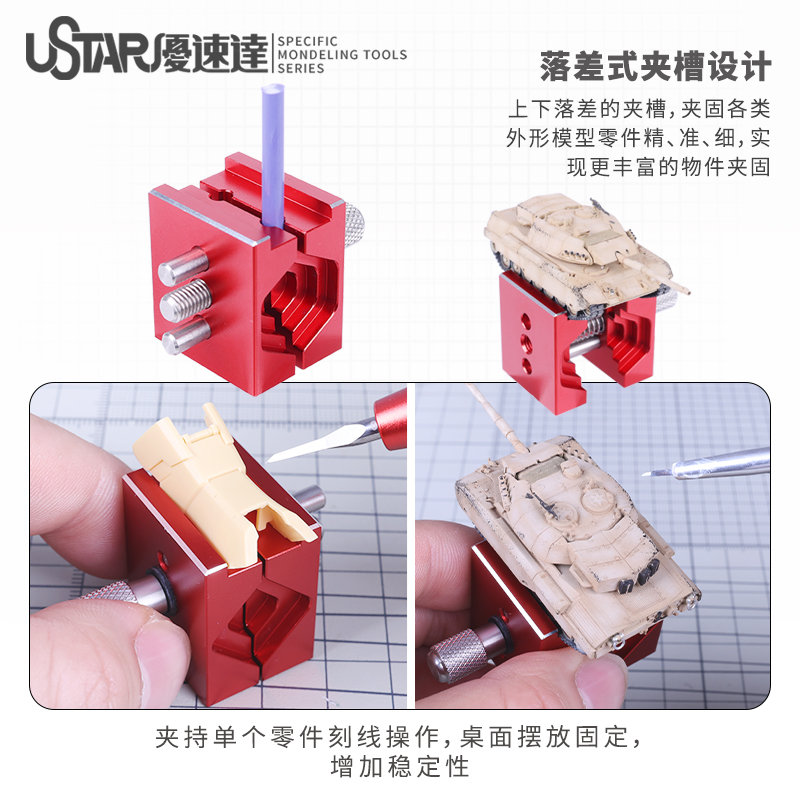 Hobby DIY Tool Mini bench vise - Workshop Tools Vice recension och pris