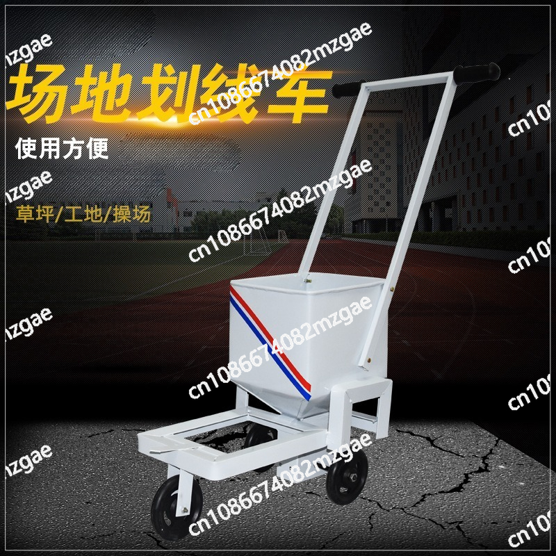 Football basketball court lime - Marking Tools In Workshop recension och pris