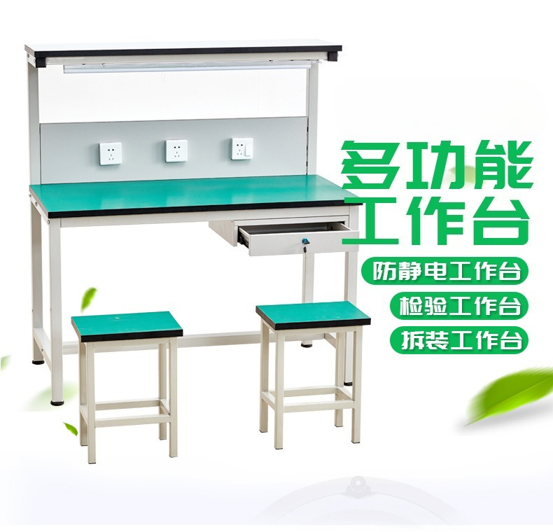 Manufacturer wholesale anti-st - Workshop Tools Wholesale recension och pris