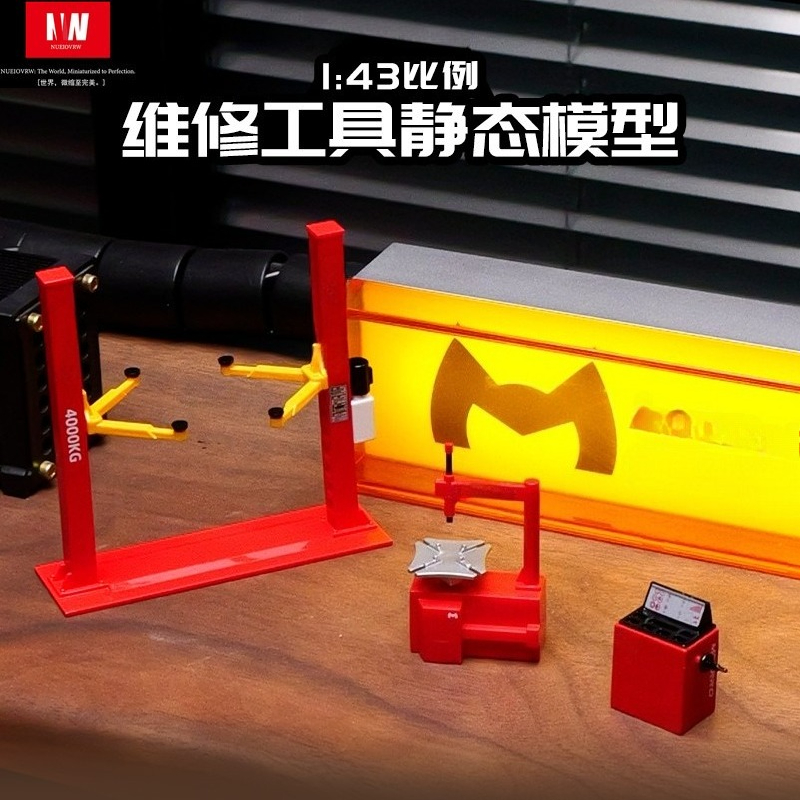 1/43 Diorama Car Lift Model Ga - Workshop Tools Toy recension och pris